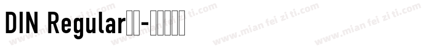 DIN Regular字体字体转换